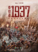 地铁黄色路线